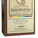 Биоритм д/собак средних пород 48 таб