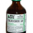 Тилозин 50 50мл Нита