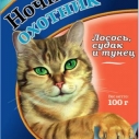 Ночной охотник пауч д/кошек...