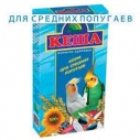 Корм Кеша д/попугаев средних 500г