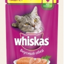 Вискас 85г паштет курица/индейка