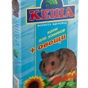 Корм Кеша д/хомяков 250г /овощи/ (56)