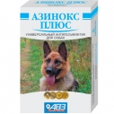 Азинокс плюс для собак 6 таб