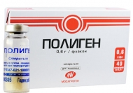 Полиген 6% 10мл