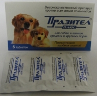 Празител плюс д/собак и щенков круп.пород 1тб (6тбх10)