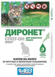 Диронет Спот-он д/кошек 1 пип (№3)
