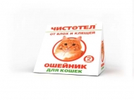 Ошейник Чистотел-Дом д/кошек 35см