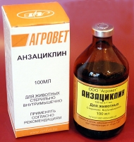 Анзациклин 100мл