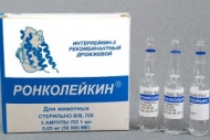Ронколейкин 50 000 МЕ