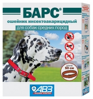Ошейник Барс д/собак средних пород 50см