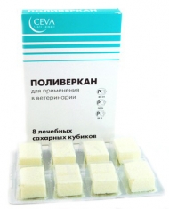 Поливеркан ( уп 8 куб.)