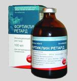 Фортиклин ретард 100мл