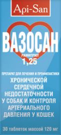 Вазосан 1,25мг 30тб