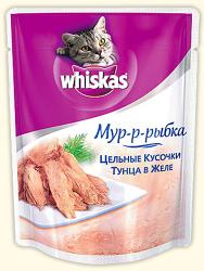Вискас 85г тунец в желе